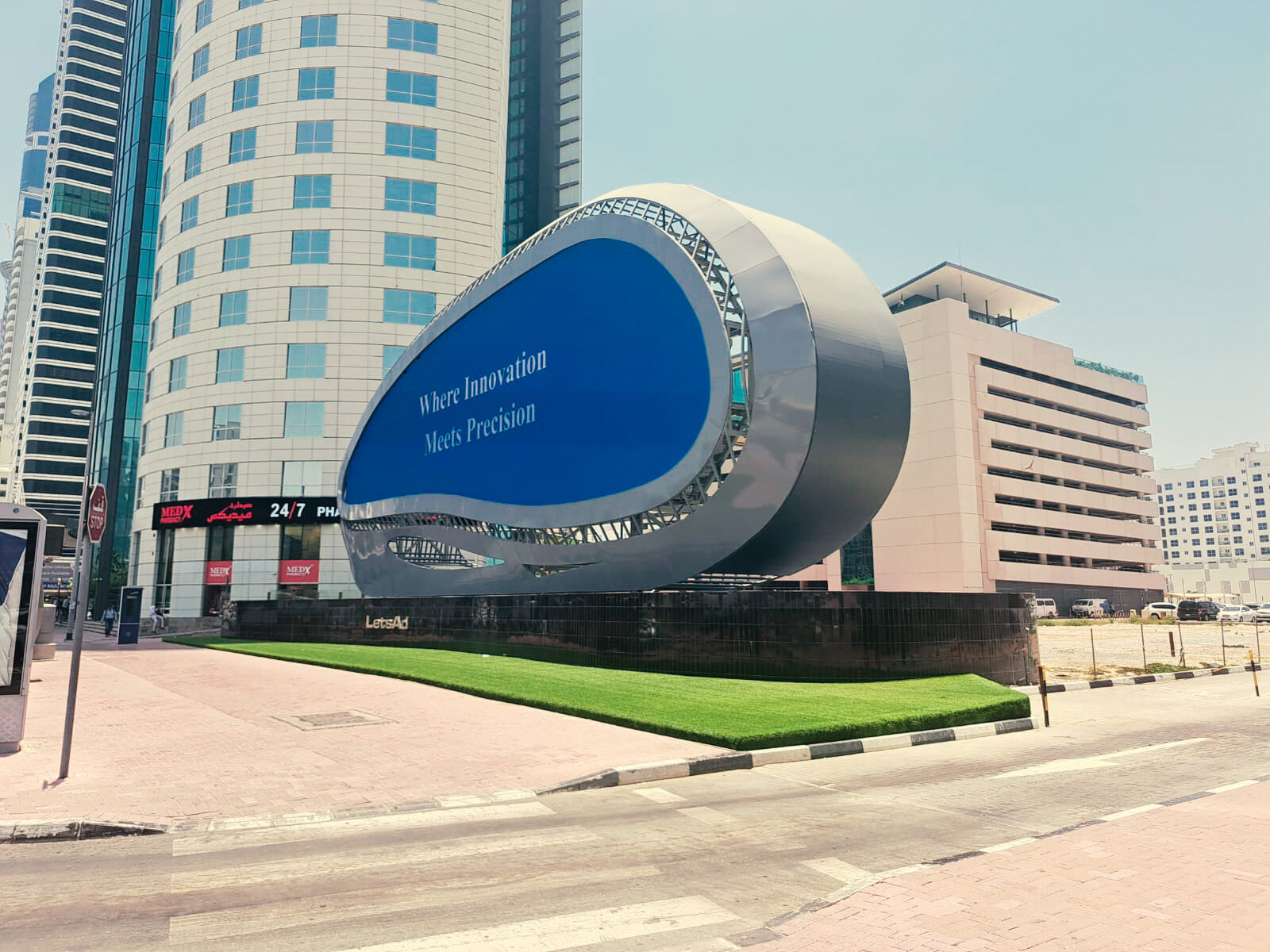 Oval LED Billboard